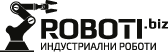 Индустриални Роботи